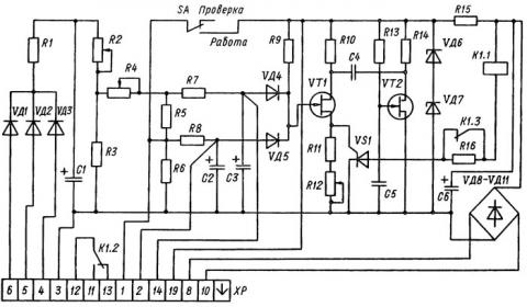 Принципиальная электрическая схема блока ТЗП