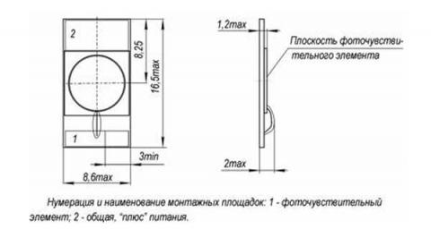 Схема габаритов фотодиодов ФД 307