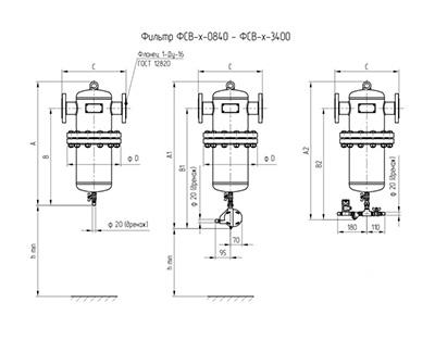 Фланцевые фильтры сжатого воздуха ФСВ - схема