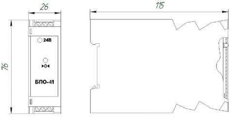 Схема габаритов блока преобразования БПО-41