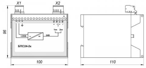 Схема габаритов блока питания БПС24-2к