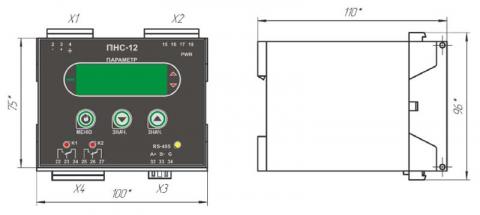 Схема габаритов преобразователя ПНС-12
