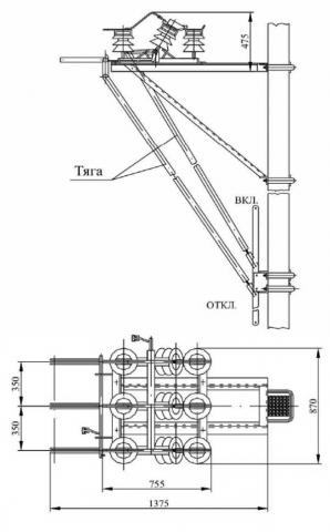 Схема габаритов разъединителя РЛН3-10/400(630) У1