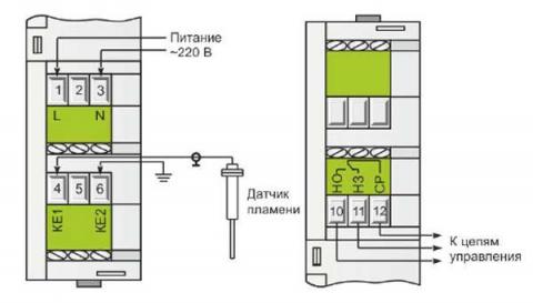 Схема подключения реле РКП-1