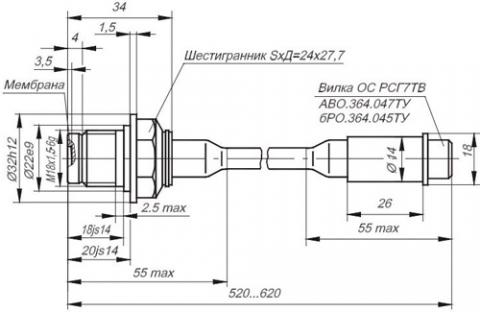 Рис.1. Габаритные и присоединительные размеры датчика давления ВТ-206