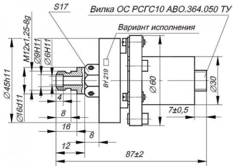 Рис.1. Габаритные и присоединительные размеры датчика давления ВТ 219