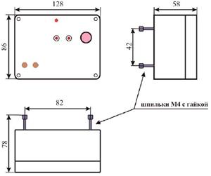 Рис.1. Габаритные размеры блока управления БАУ-ТП-4