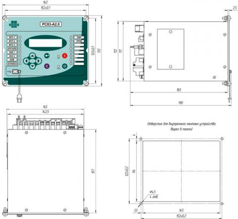 Рис.1. Габаритные размеры устройства РС83-А2.0