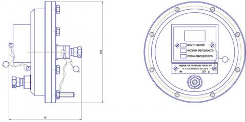 Рис.1. Схема индикатора индикатора перепада давления ИПД