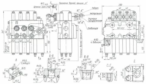 Рис.1. Габаритные размеры гидрораспределителя Р80-3/1-222 Г