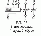 Рис.1. Схема подключения и расположения выводов