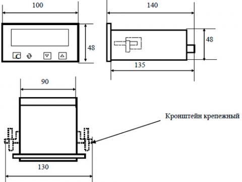 Рис.2. Габаритные размеры прибора РТЭ-4.1Р