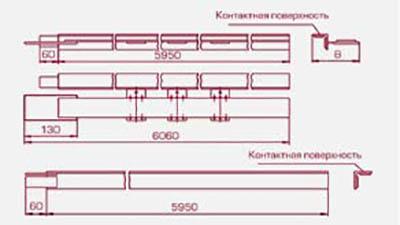 Секции троллейные К580 - фото схемы