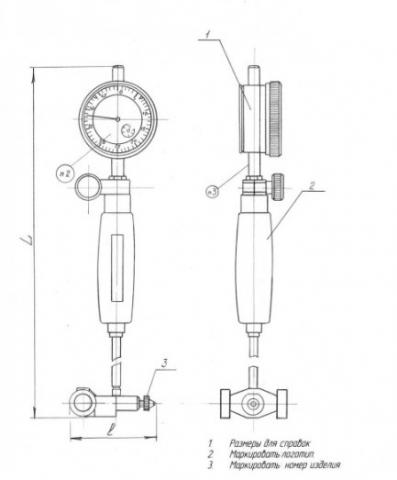 Схема Нутромера НИ-10