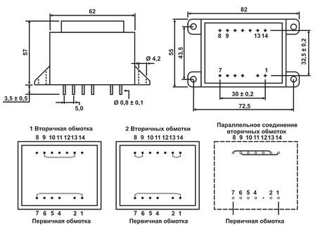 Схема трансформаторов ТН 60/30 G - фото