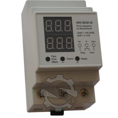Реле защиты электродвигателей насосов ADECS ADC-0210-12 фото 1