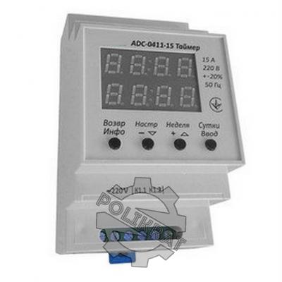 Таймер астрономический ADC-0411-15 фото 1