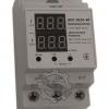 Терморегулятор ADC-0510-40 фото 1